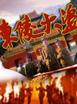 久久精品高清视频